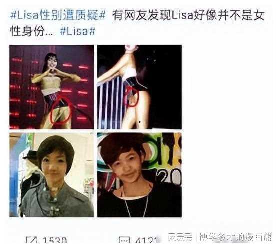 娱乐圈离谱吃瓜小说推荐